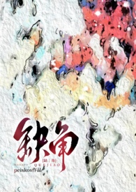 黔江无公害蔬菜